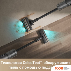 Пылесос Dreame CORDLESS VACUUM CLEANER Z30 VZV17A (ЕВРОВИЛКА) (237113)