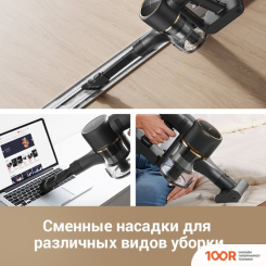 Пылесос Dreame CORDLESS VACUUM CLEANER R10 PRO AQUA (237106)