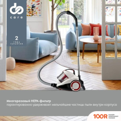 Пылесос Domfy DSC-VC505 (237101)