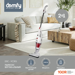 Пылесос Domfy DSC-VC301 (237098)