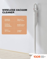 Пылесос Deerma VC01 (TYPE-C) (237037)