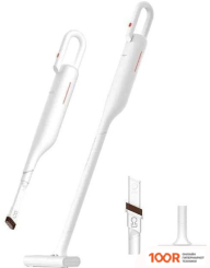 Пылесос Deerma VC01 (TYPE-C) (237037)