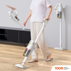 Пылесос Deerma DX888 (МЕЖДУНАРОДНАЯ ВЕРСИЯ, БЕЛЫЙ) (237033)