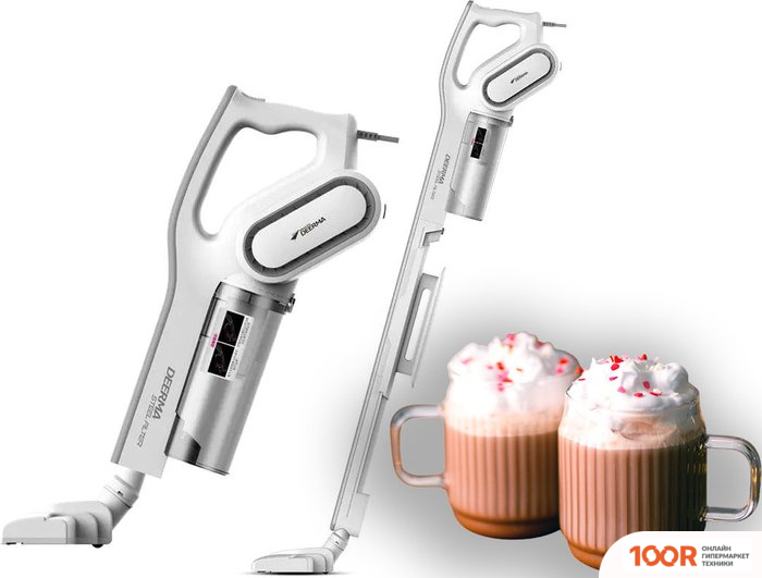 Пылесос Deerma DX700 (МЕЖДУНАРОДНАЯ ВЕРСИЯ) + НАБОР КРУЖЕК MAKKUA CUP COZYDAY MC270 (237026)