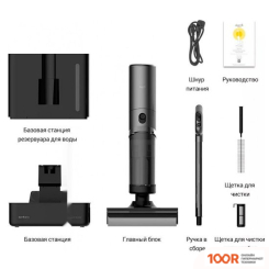 Пылесос Deerma DEM-VX900W (237010)