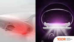 Пылесос Deerma CM800 (236993)