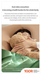 Пылесос Deerma CM300 (236992)