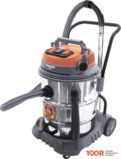 Пылесос Daewoo Power DAVC 6030S (236971)