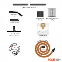 Пылесос Daewoo Power DAVC 2014 (236964)