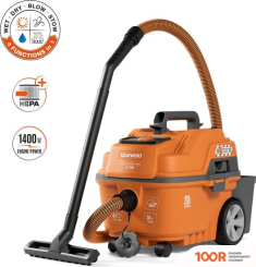 Пылесос Daewoo Power DAVC 2000 (236962)