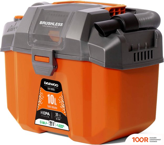 Пылесос Daewoo Power DAVC 1012LI SET (236960)