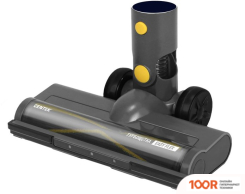 Пылесос CENTEK CT-2573 (236882)