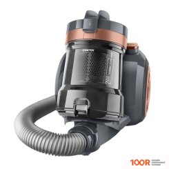 Пылесос CENTEK CT-2562 (БЕЖЕВЫЙ) (236869)