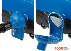 Пылесос Bull AS 4001 1323701 (236822)