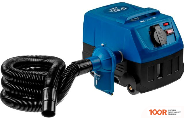 Пылесос Bull AS 4001 1323701 (236822)