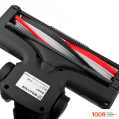 Пылесос Brayer BR4267 (236813)