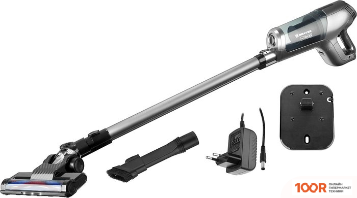 Пылесос Brayer BR4263 (236809)