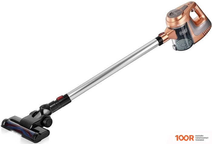 Пылесос Brayer BR4261 (236807)