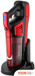 Пылесос Brayer BR4260 (236806)