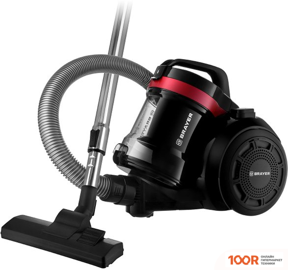 Пылесос Brayer BR4209 (236798)
