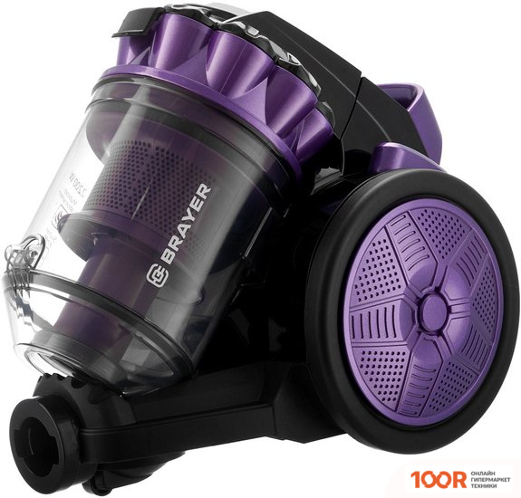 Пылесос Brayer BR4206 (236795)