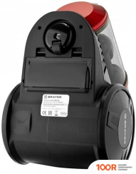 Пылесос Brayer BR4202 (236791)