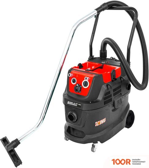 Пылесос Brait BVC-40M PRO (236782)