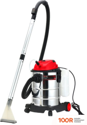 Пылесос Brait BVC-25W (236778)