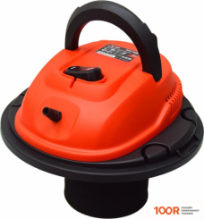 Пылесос Brait BVC-25W (236778)