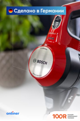 Пылесос Bosch UNLIMITED 7 PROANIMAL BCS71PETGB (236721)