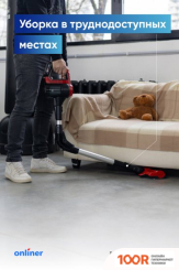 Пылесос Bosch UNLIMITED 7 PROANIMAL BCS71PETGB (236721)