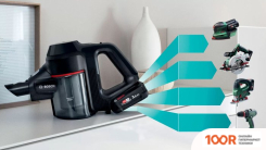 Пылесос Bosch UNLIMITED 7 BCS711EXT (236715)