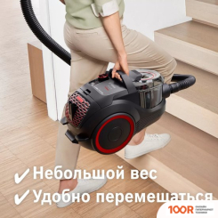 Пылесос Bosch PROPOWER BGS21WPOW (236653)