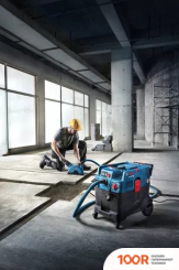 Пылесос Bosch GAS 12-40 MA PROFESSIONAL 06019M0120 (236645)