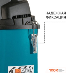 Пылесос Bort BSS-1430-P (236557)