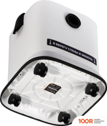 Пылесос Bort BSS-1125 (236547)