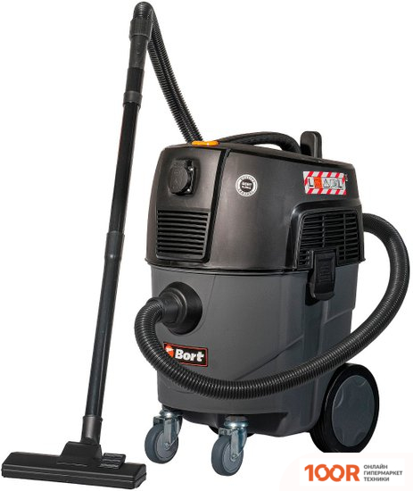 Пылесос Bort BAX-1530M-SMART CLEAN (236544)