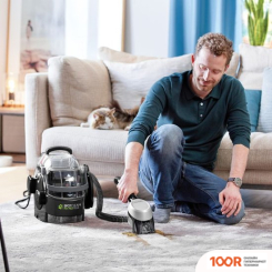Пылесос Bissell SPOTCLEAN PET PRO PLUS 37252 (236458)