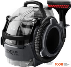 Пылесос Bissell SPOTCLEAN AUTO PRO SELECT 3730N (236456)