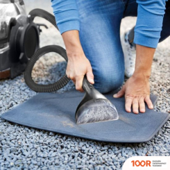 Пылесос Bissell SPOTCLEAN AUTO PRO SELECT 3730N (236456)