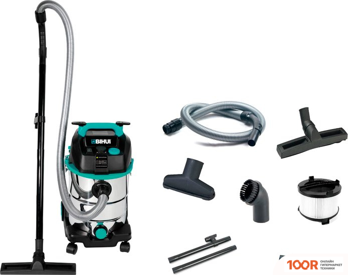 Пылесос BIHUI VCH30 (236429)