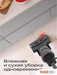 Пылесос Atvel F40 STEAM (236351)