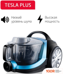 Пылесос Arnica TESLA PLUS ET14330 (СИНИЙ) (236310)