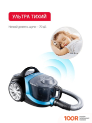 Пылесос Arnica TESLA PLUS ET14330 (СИНИЙ) (236310)