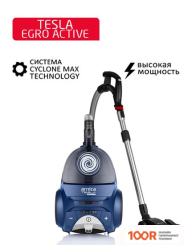 Пылесос Arnica TESLA ERGO ACTIVE ET14341 (СИНИЙ) (236308)