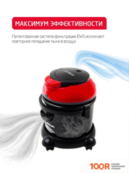 Пылесос Arnica TAYFUN AQUA ET15110 (236306)
