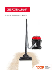 Пылесос Arnica TAYFUN AQUA ET15110 (236306)