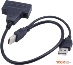 Пылесос Arnica SOLARA ET13450 (БЕЛЫЙ) (236305)