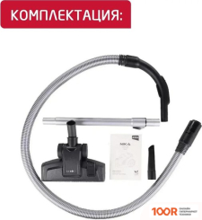 Пылесос Arnica NIKA ET14470 (ЧЕРНЫЙ) (236299)