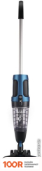 Пылесос Arnica E-MAX ET11201 (СИНИЙ) (236289)